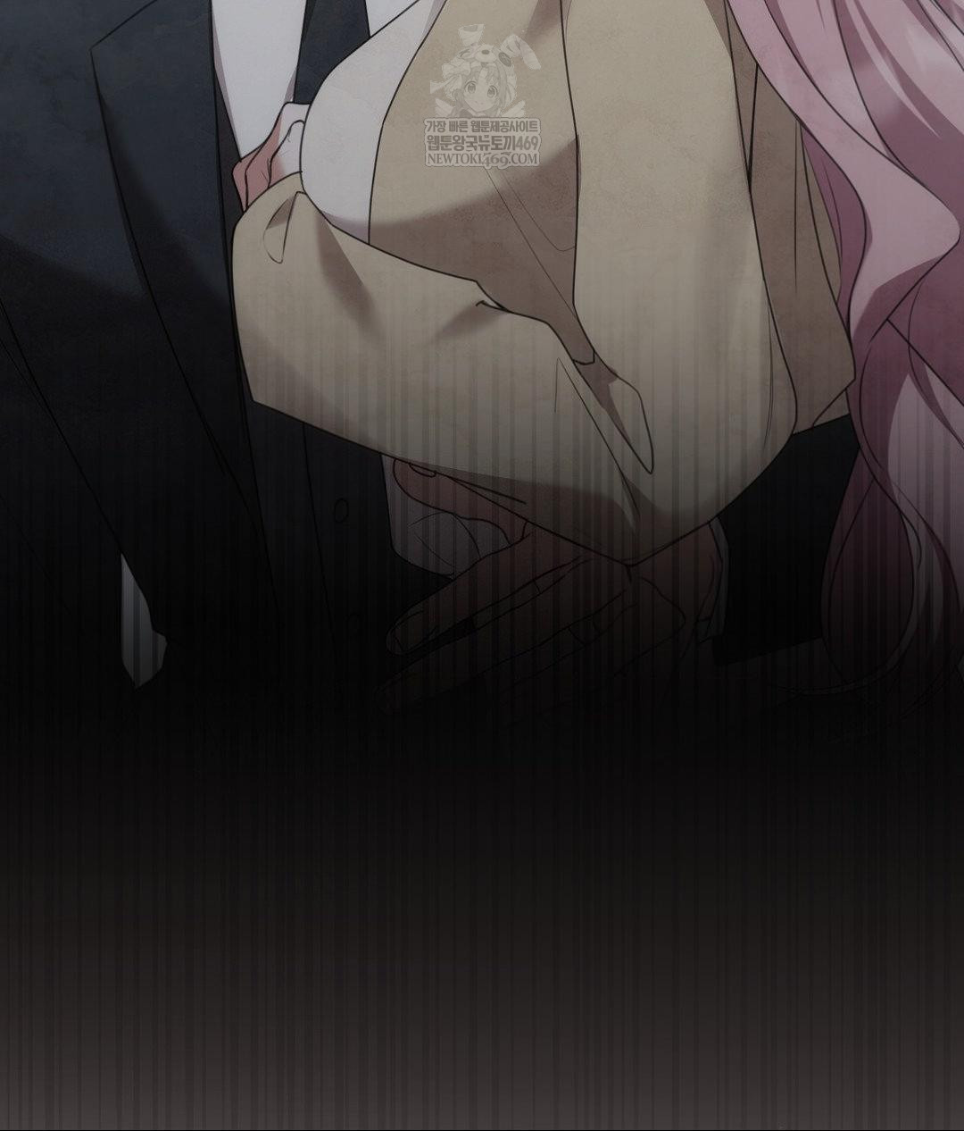 That Kind of Thing Happened Raw - Chapter 27 Page 95