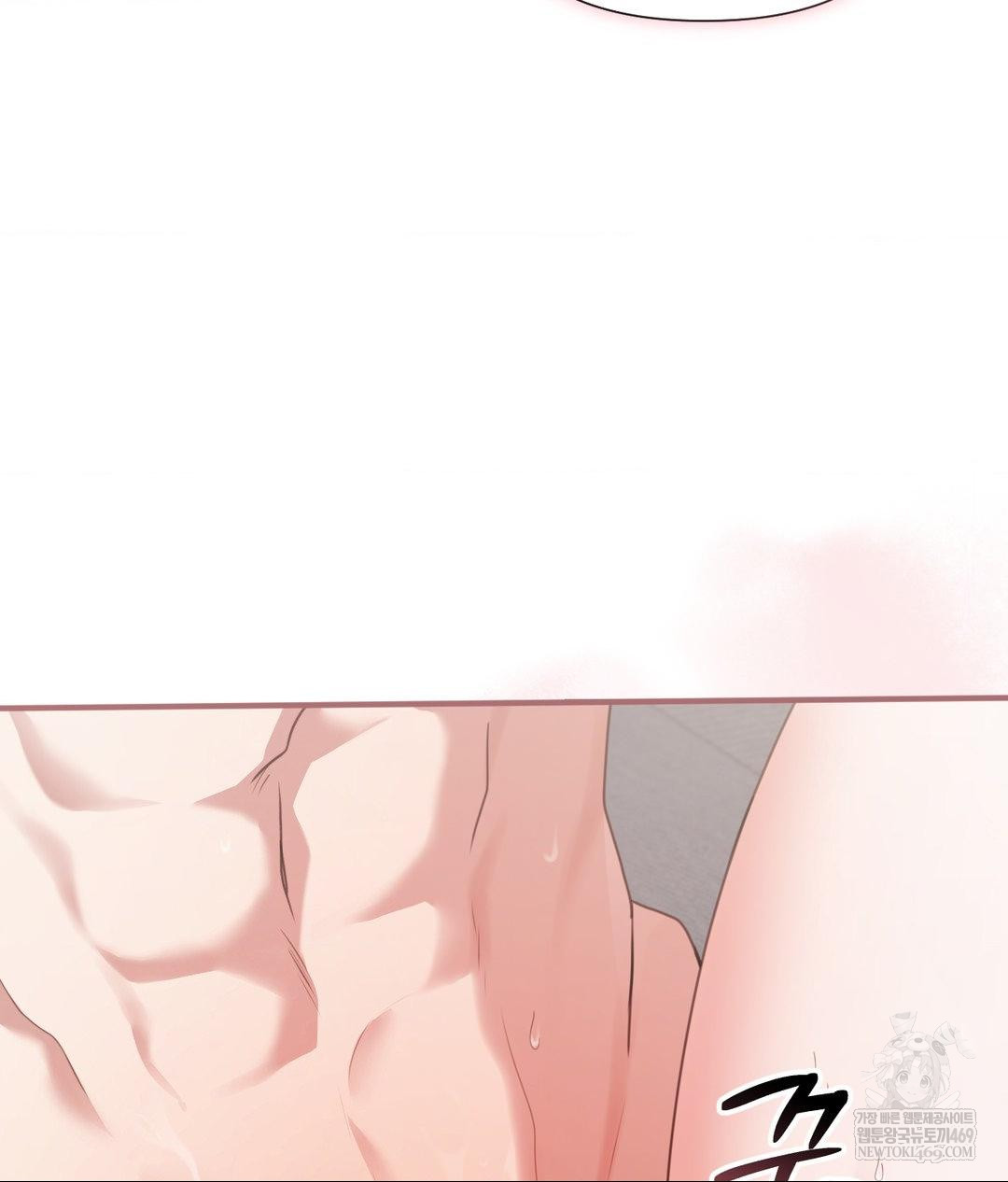 That Kind of Thing Happened Raw - Chapter 27 Page 98