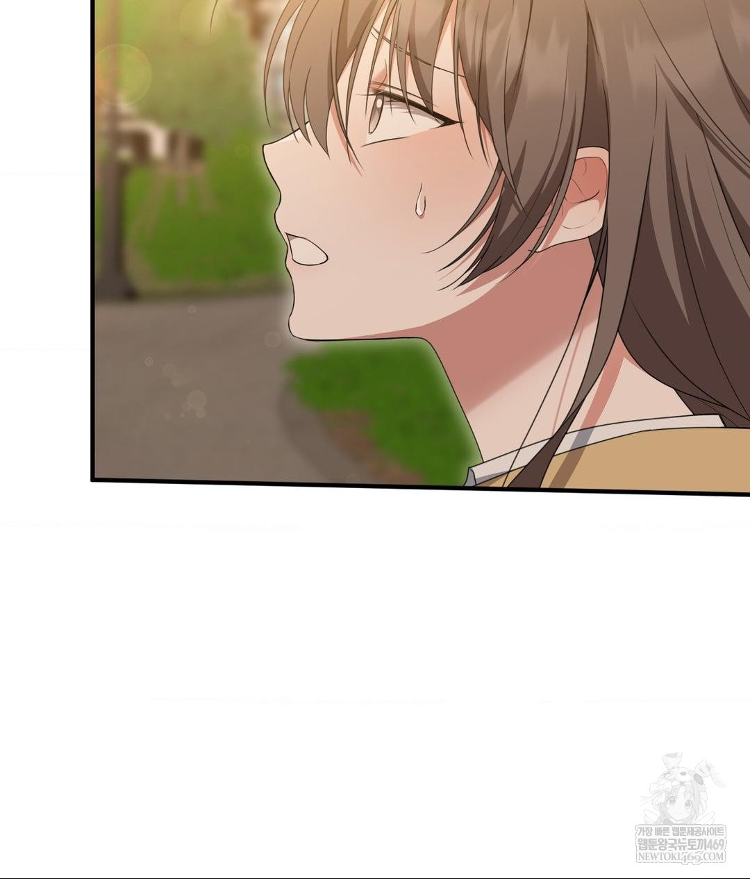 That Kind of Thing Happened Raw - Chapter 28 Page 105