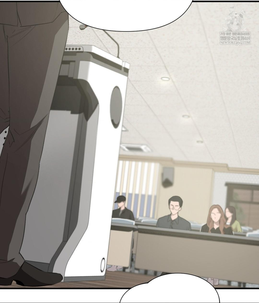 That Kind of Thing Happened Raw - Chapter 28 Page 67