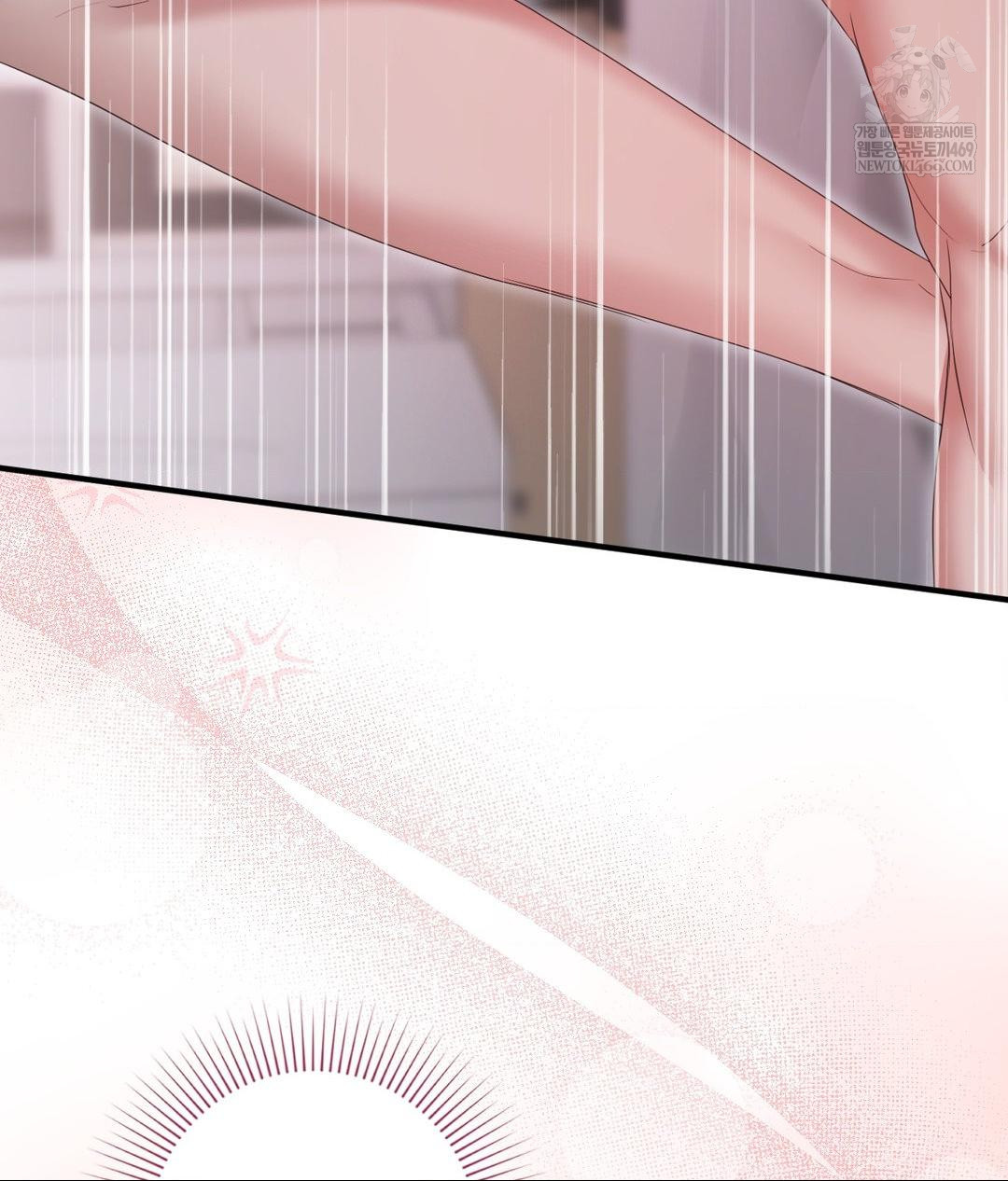 That Kind of Thing Happened Raw - Chapter 29 Page 113