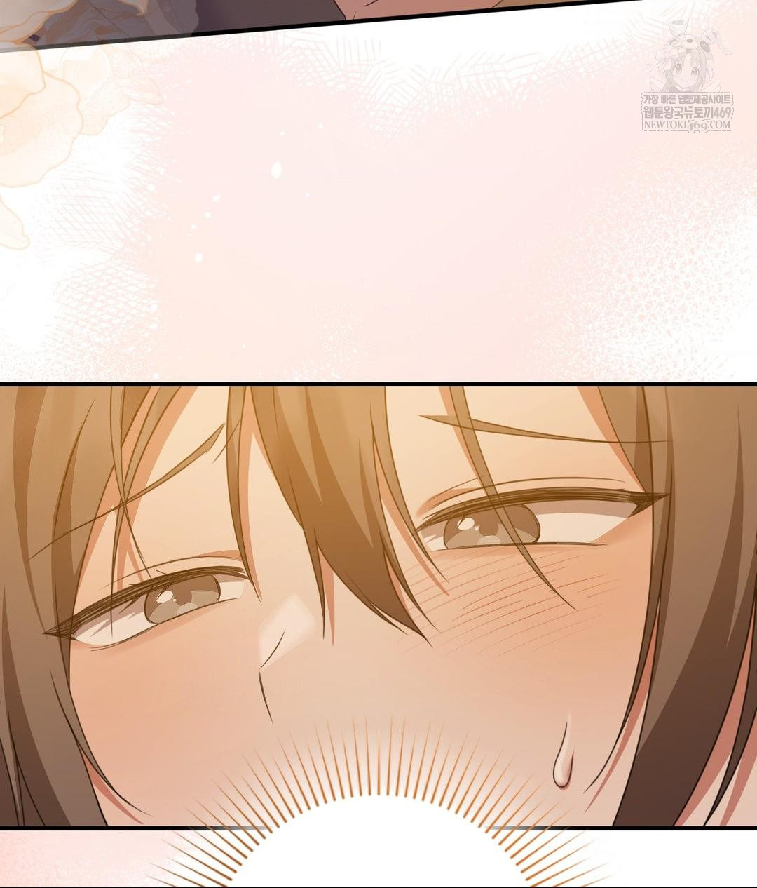 That Kind of Thing Happened Raw - Chapter 29 Page 53