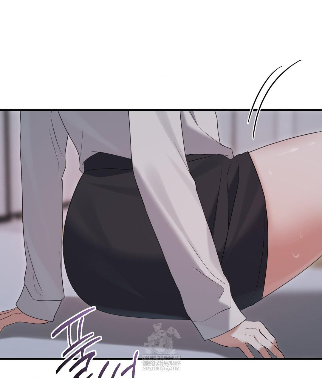 That Kind of Thing Happened Raw - Chapter 29 Page 67