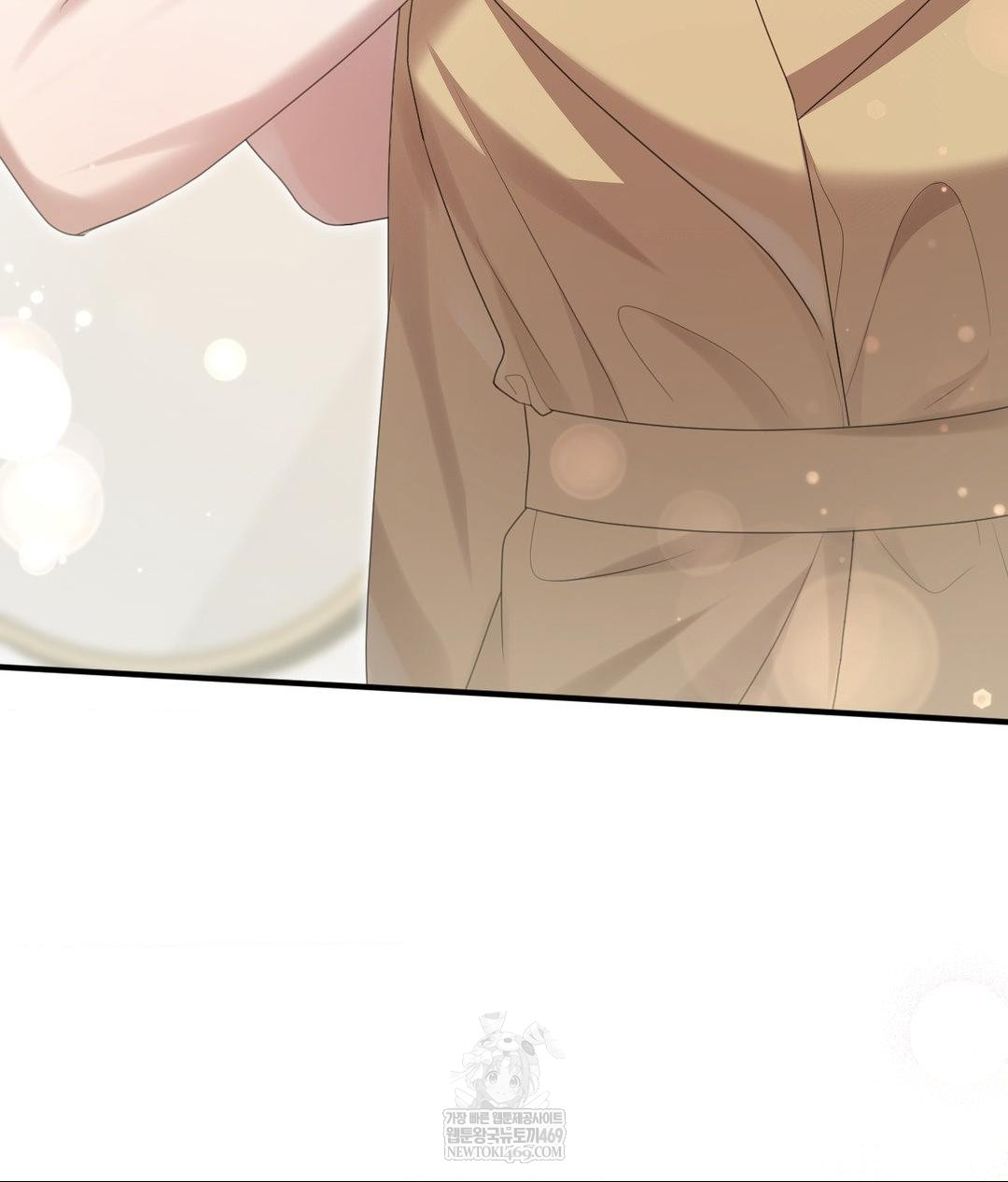 That Kind of Thing Happened Raw - Chapter 30 Page 42