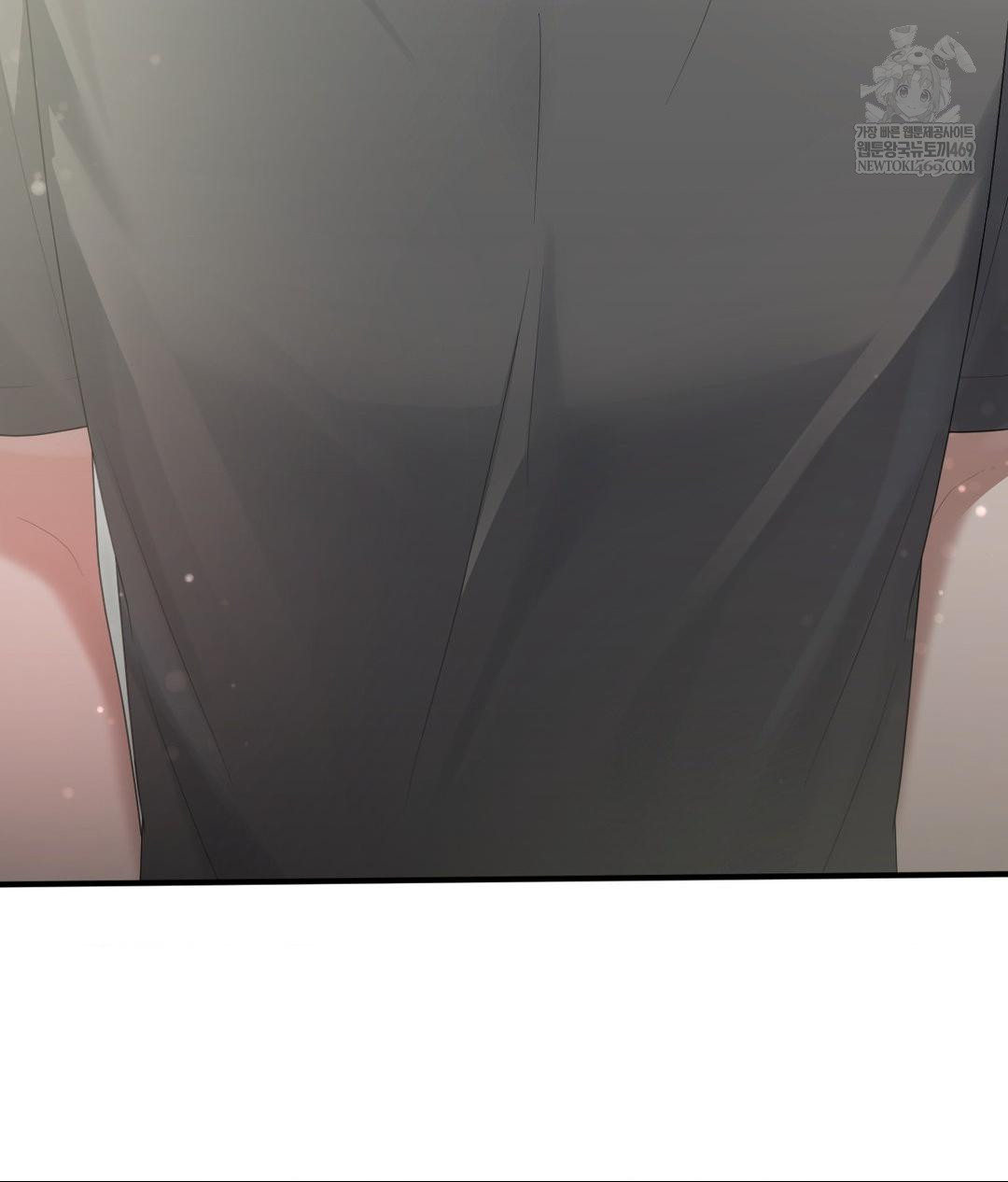 That Kind of Thing Happened Raw - Chapter 30 Page 47