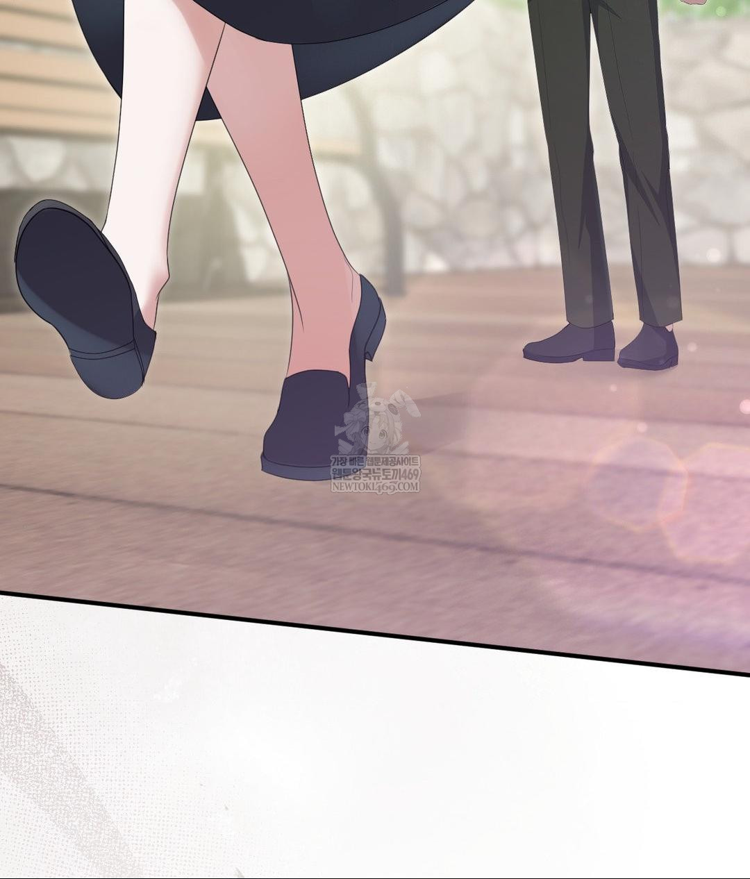 That Kind of Thing Happened Raw - Chapter 30 Page 79