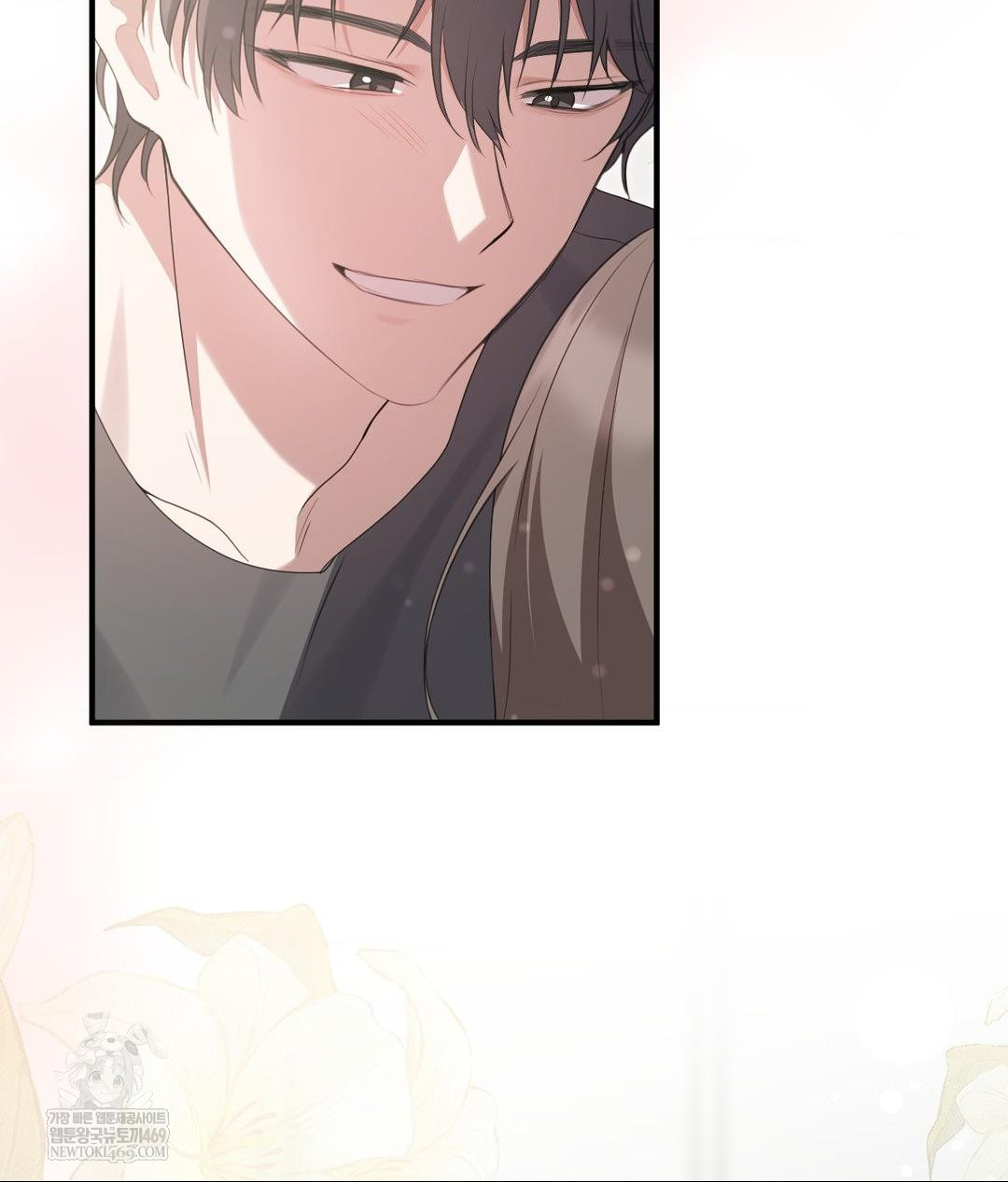 That Kind of Thing Happened Raw - Chapter 30 Page 94