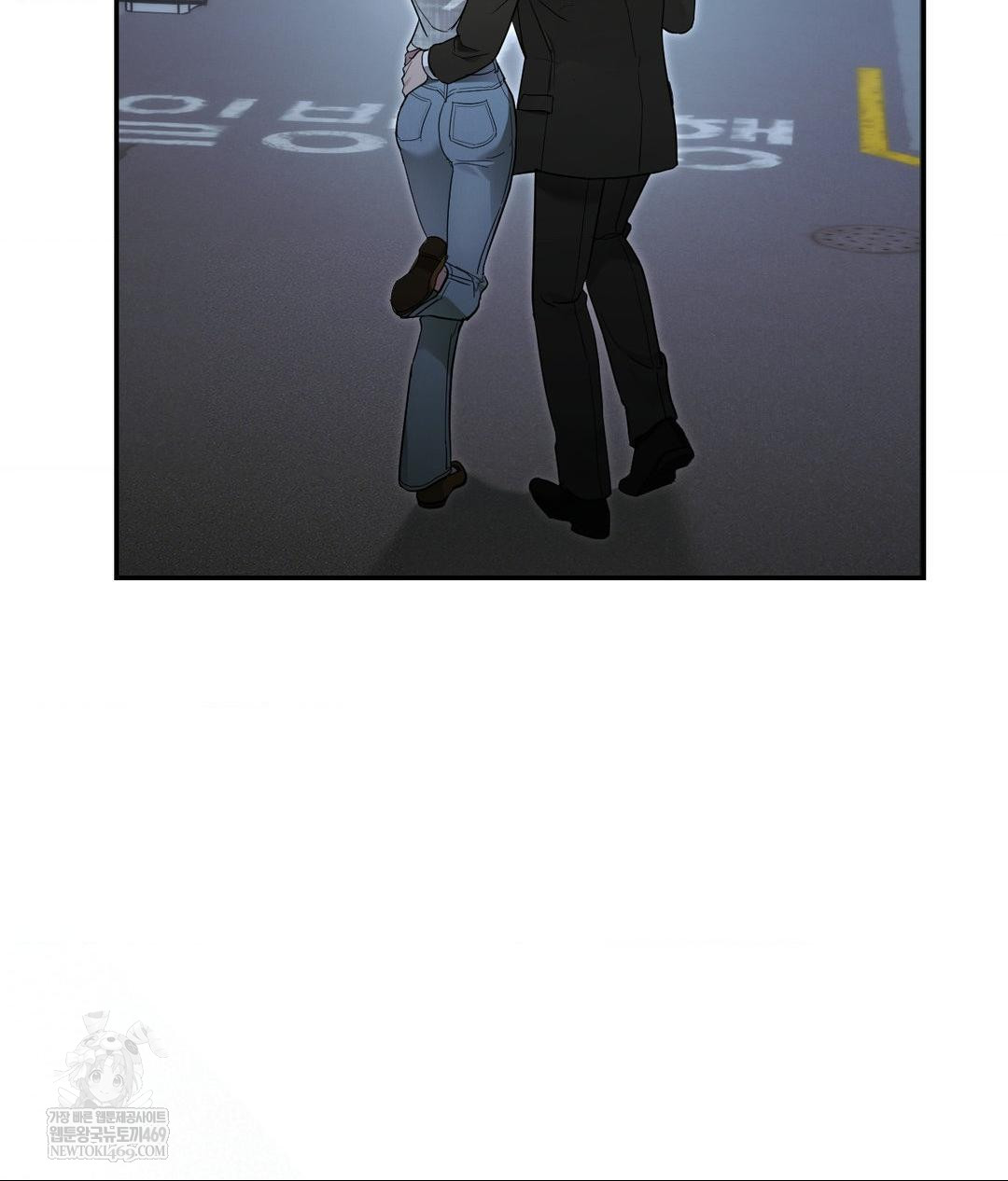 That Kind of Thing Happened Raw - Chapter 31 Page 112