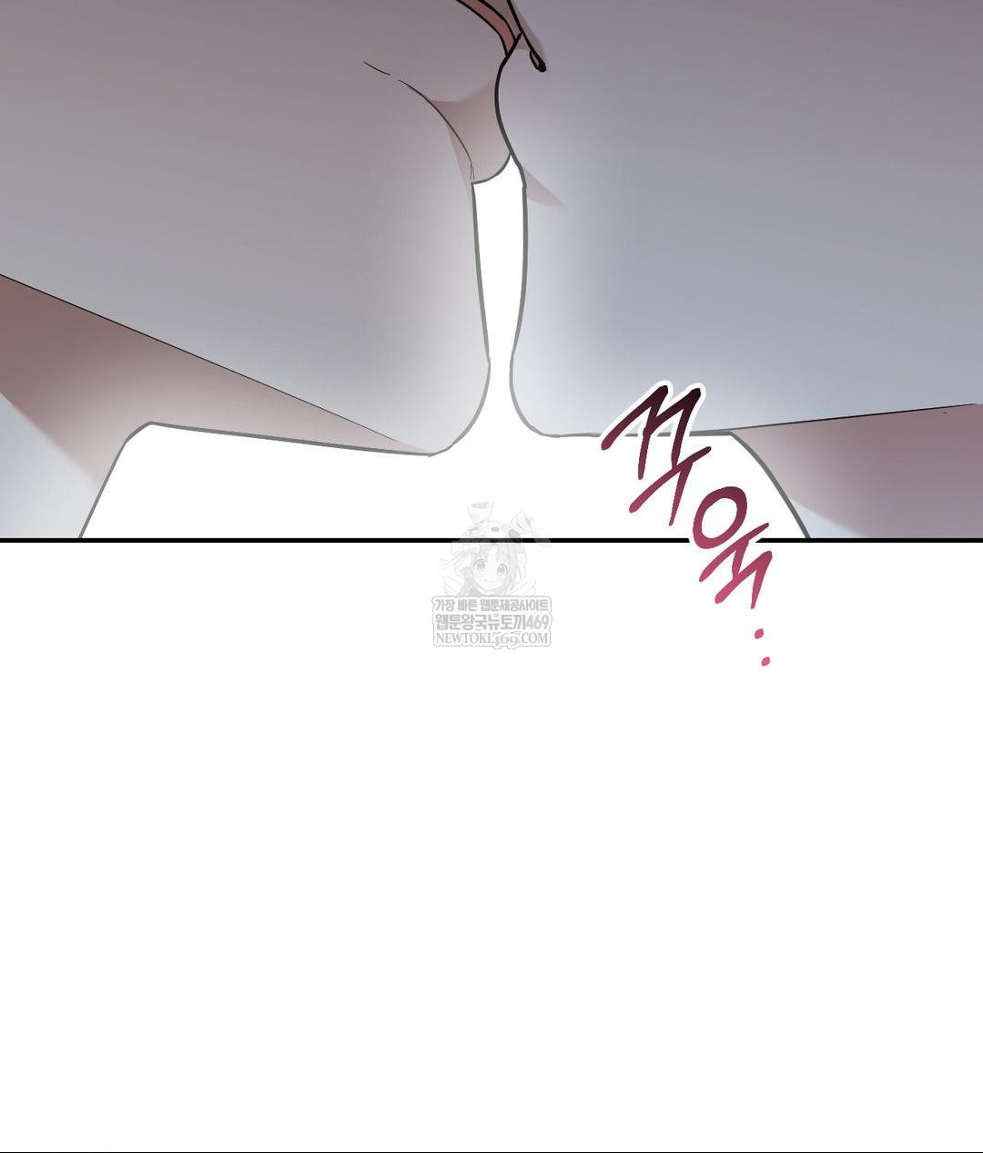 That Kind of Thing Happened Raw - Chapter 31 Page 139
