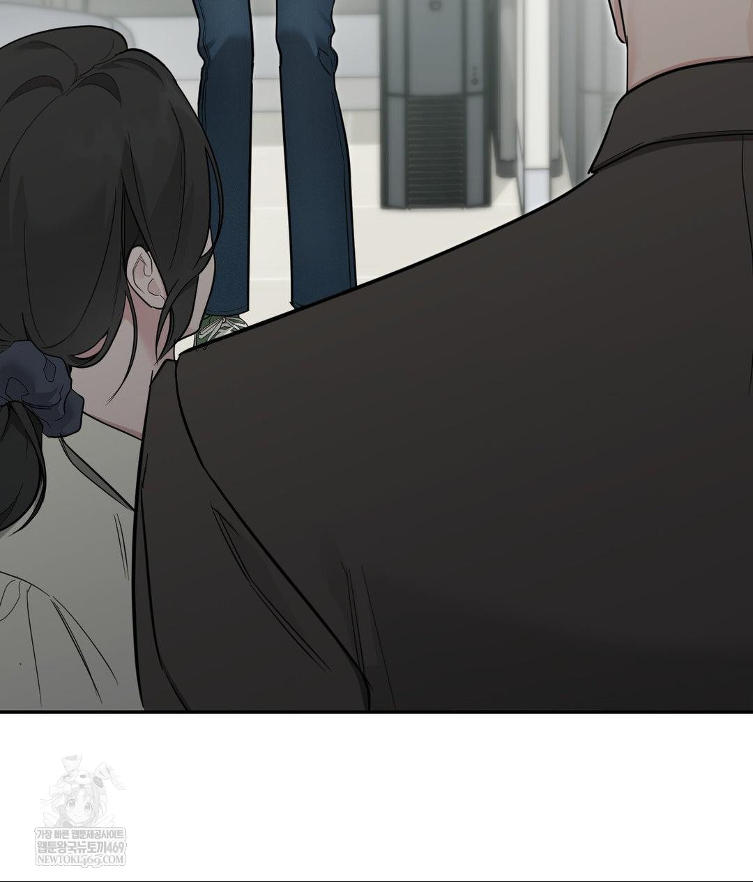 That Kind of Thing Happened Raw - Chapter 31 Page 33