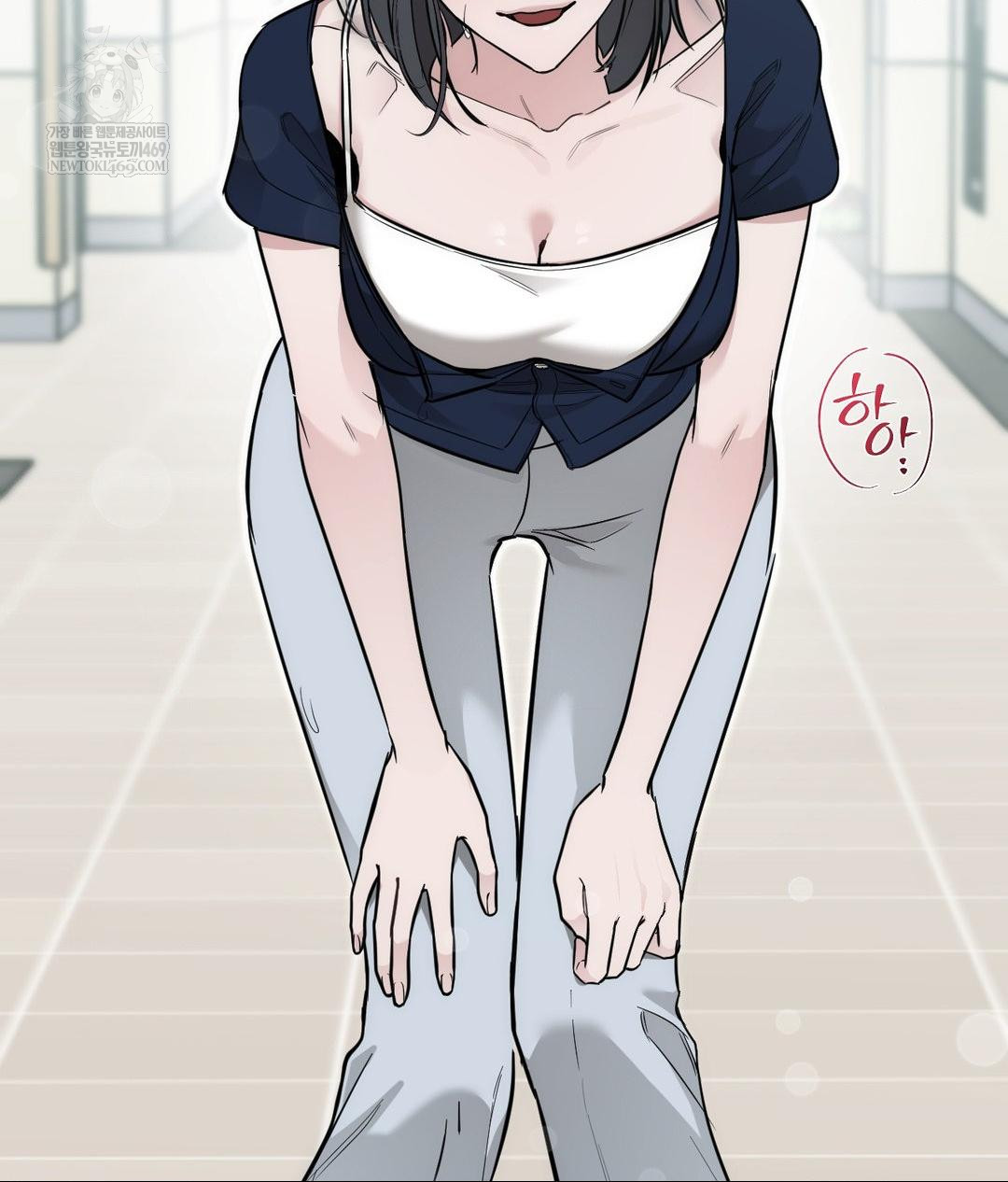 That Kind of Thing Happened Raw - Chapter 32 Page 57