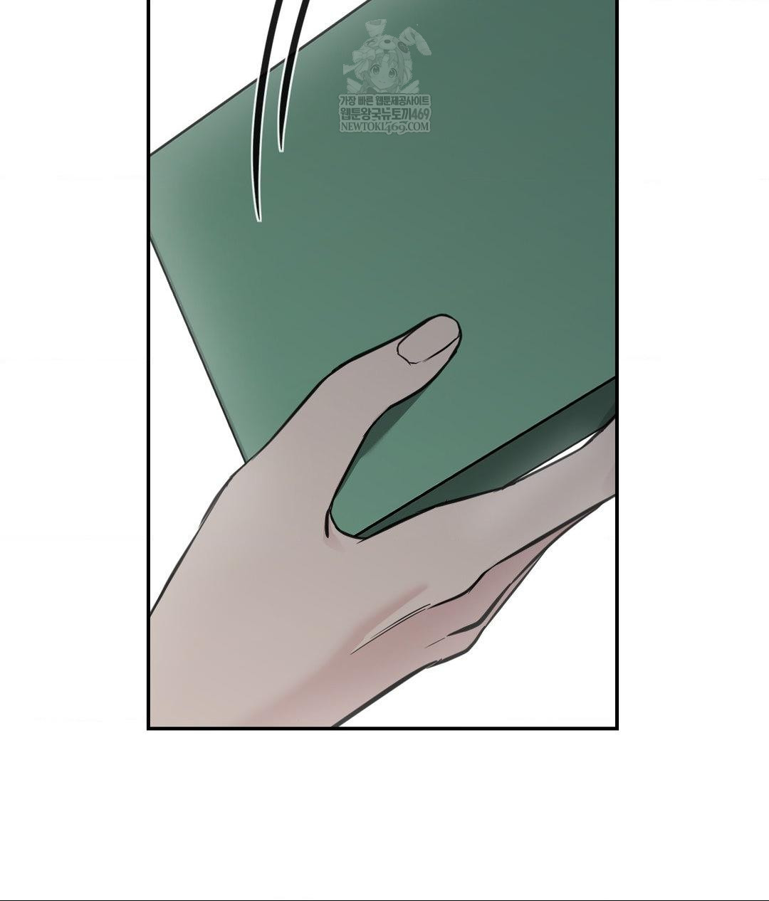 That Kind of Thing Happened Raw - Chapter 32 Page 95