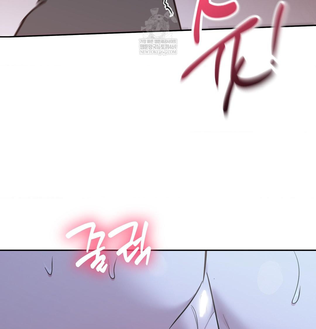 That Kind of Thing Happened Raw - Chapter 33 Page 144