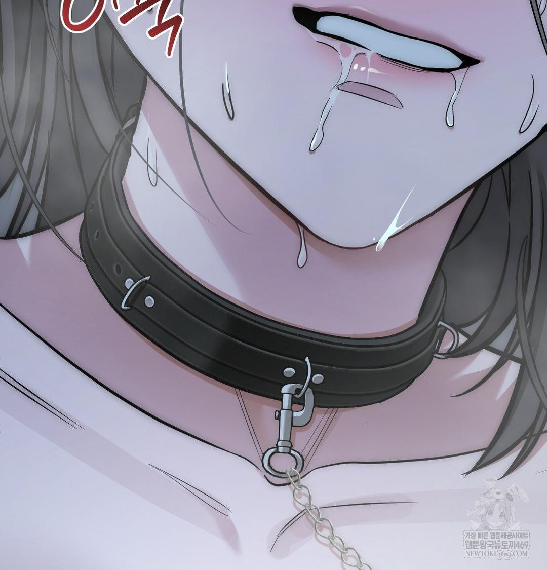 That Kind of Thing Happened Raw - Chapter 33 Page 152