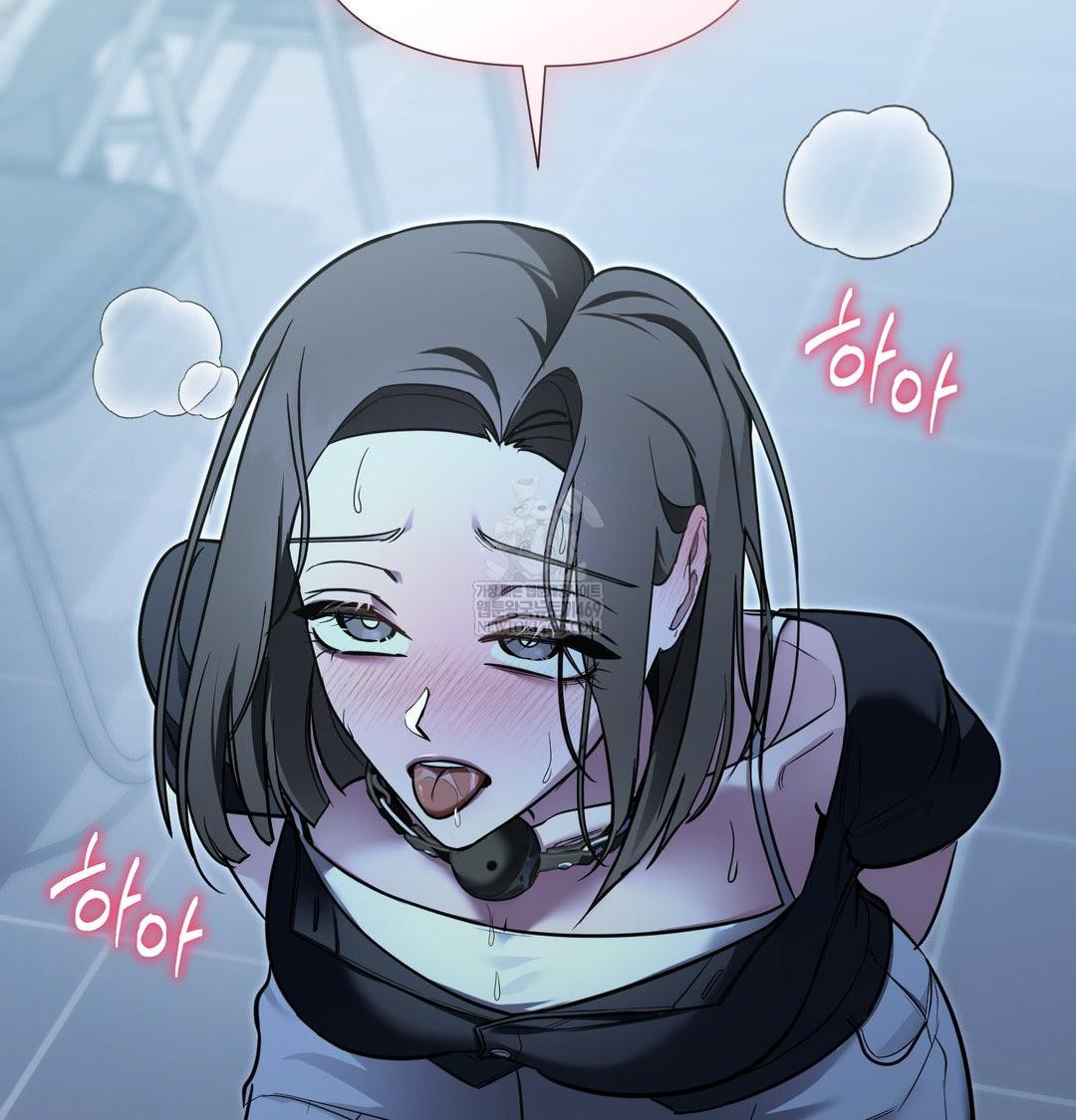 That Kind of Thing Happened Raw - Chapter 33 Page 64