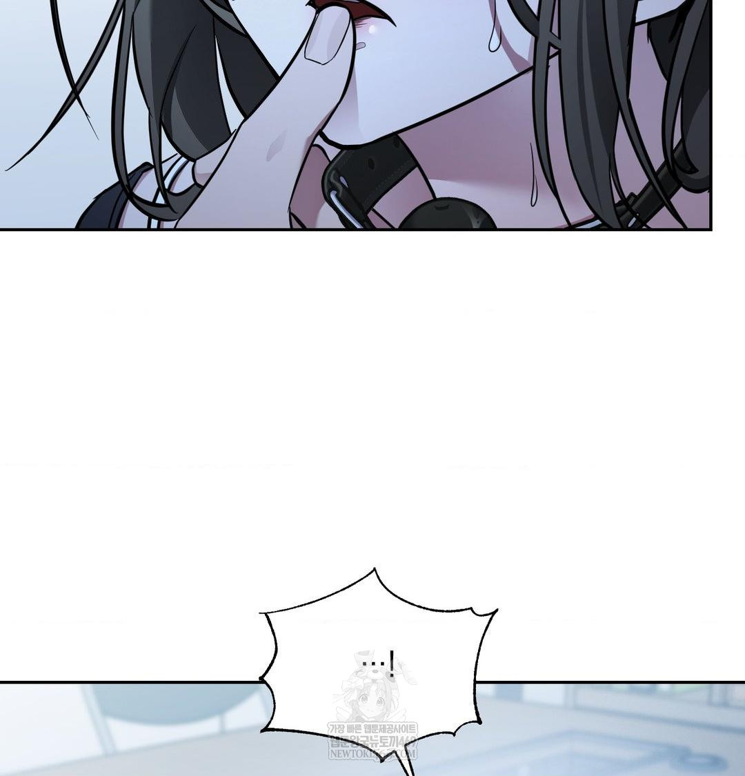 That Kind of Thing Happened Raw - Chapter 33 Page 70