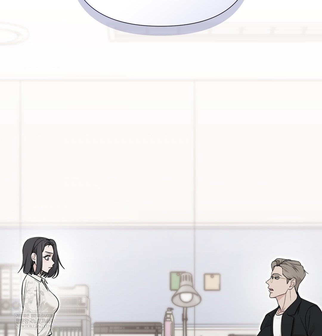 That Kind of Thing Happened Raw - Chapter 34 Page 104