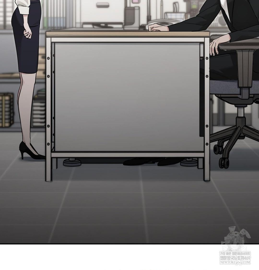 That Kind of Thing Happened Raw - Chapter 34 Page 105