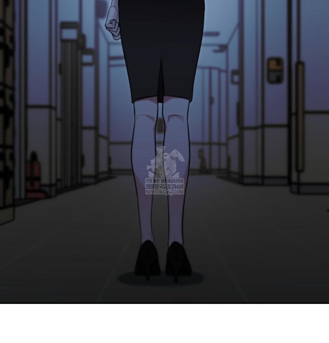 That Kind of Thing Happened Raw - Chapter 34 Page 150