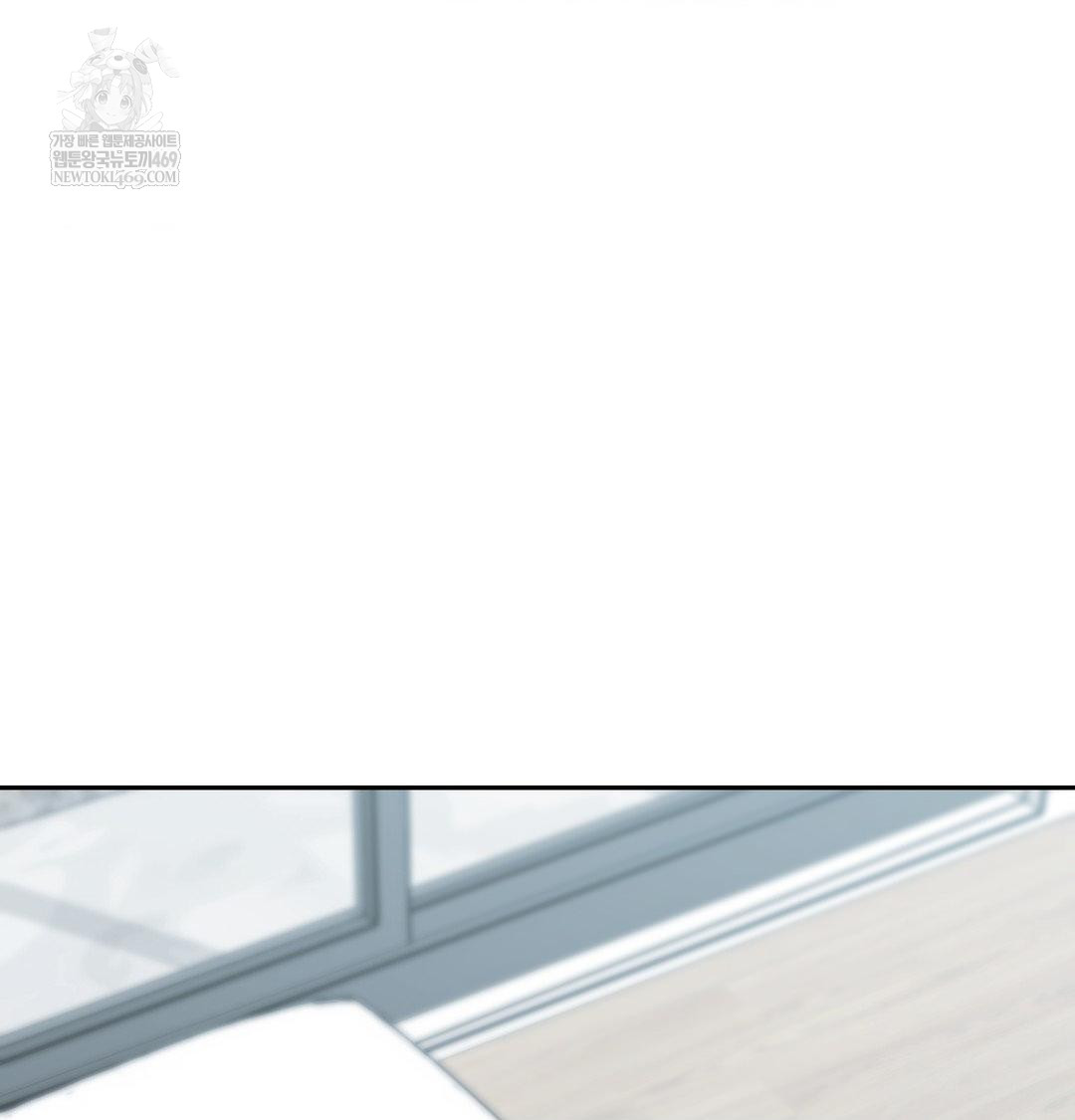 That Kind of Thing Happened Raw - Chapter 34 Page 19