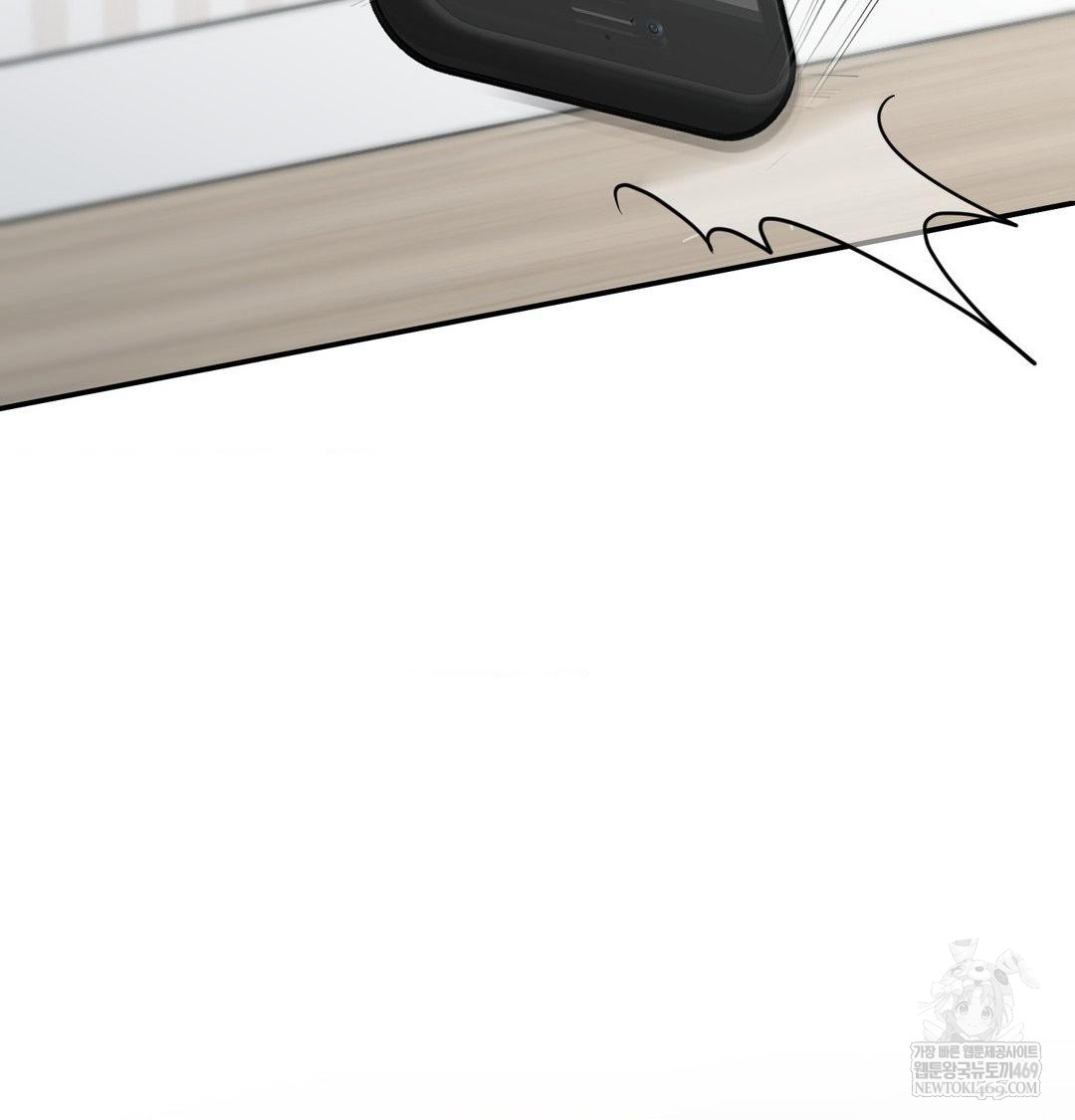 That Kind of Thing Happened Raw - Chapter 34 Page 36