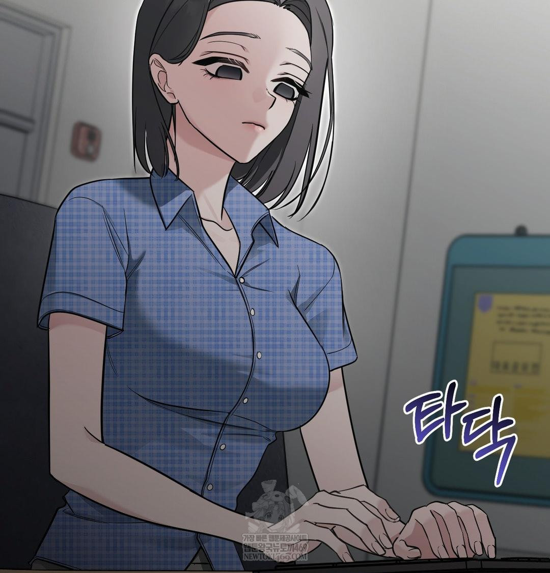 That Kind of Thing Happened Raw - Chapter 34 Page 4