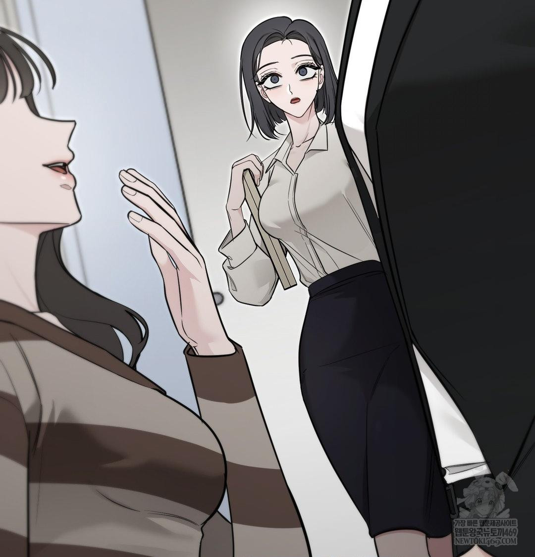 That Kind of Thing Happened Raw - Chapter 34 Page 58