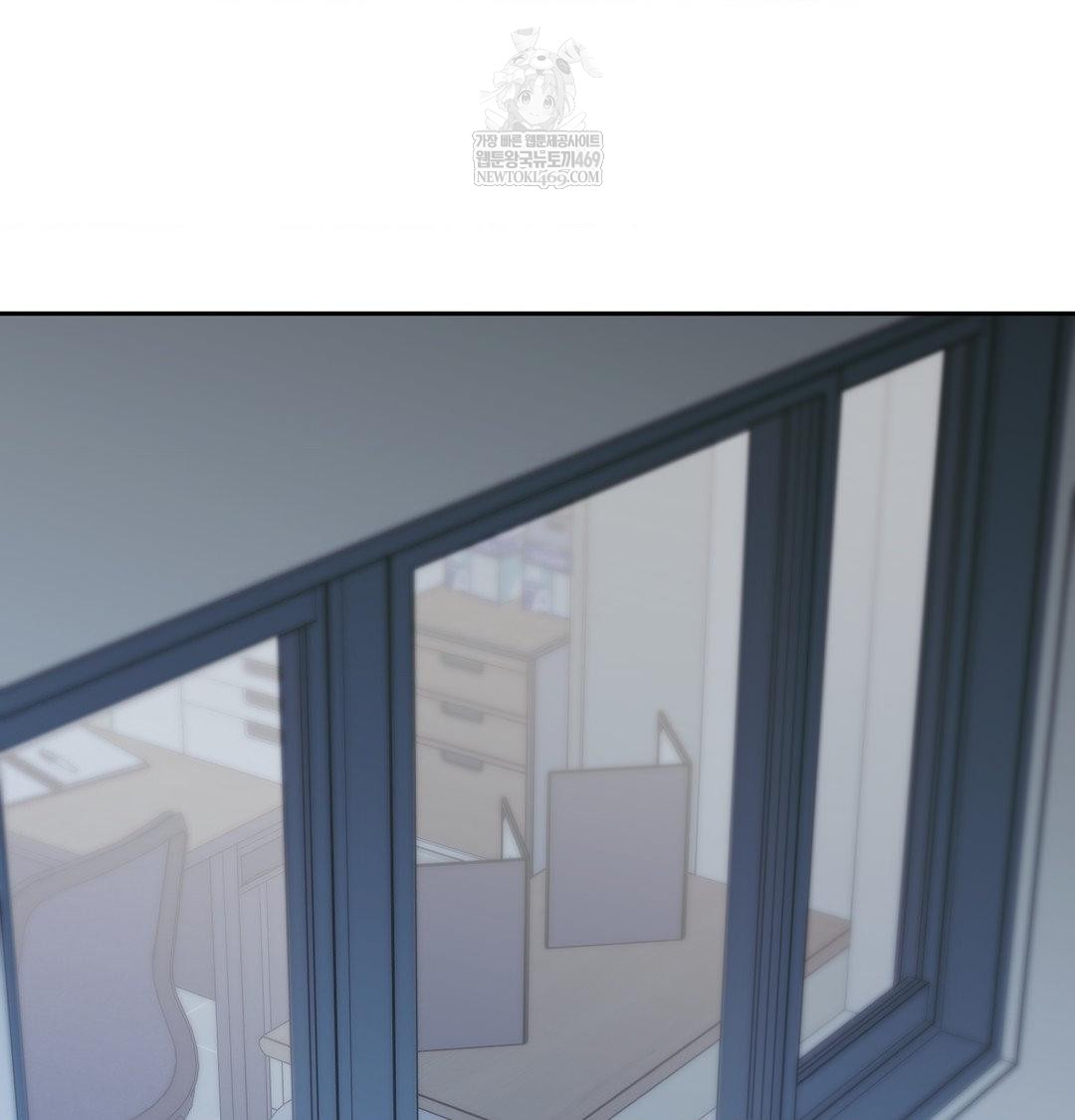 That Kind of Thing Happened Raw - Chapter 34 Page 72