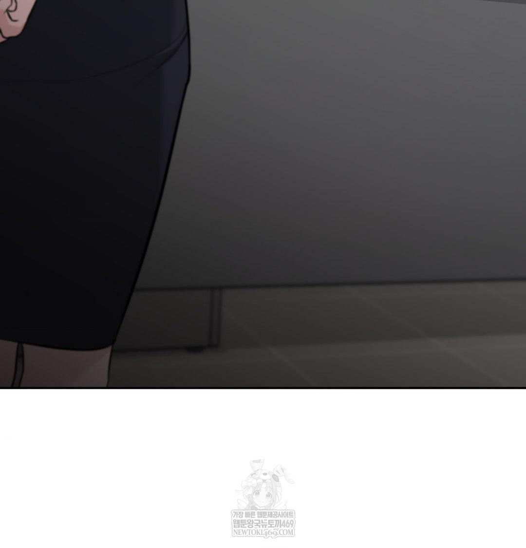 That Kind of Thing Happened Raw - Chapter 34 Page 90