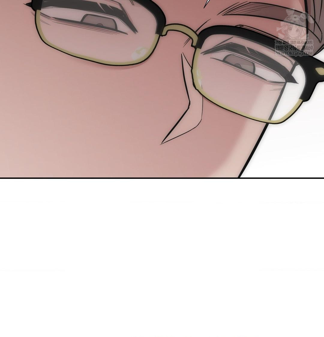 That Kind of Thing Happened Raw - Chapter 35 Page 56