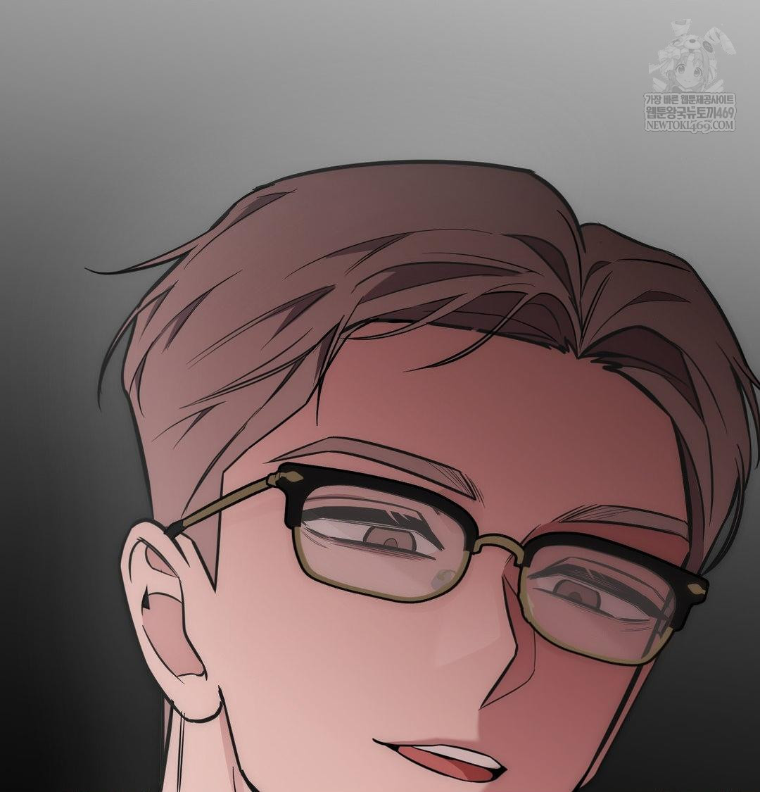 That Kind of Thing Happened Raw - Chapter 35 Page 81