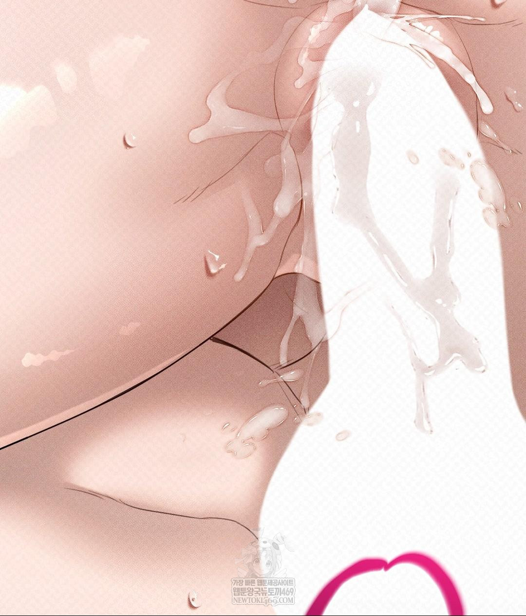 That Kind of Thing Happened Raw - Chapter 37 Page 139