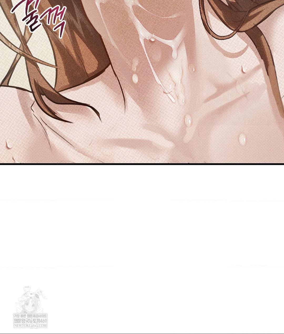 That Kind of Thing Happened Raw - Chapter 37 Page 37