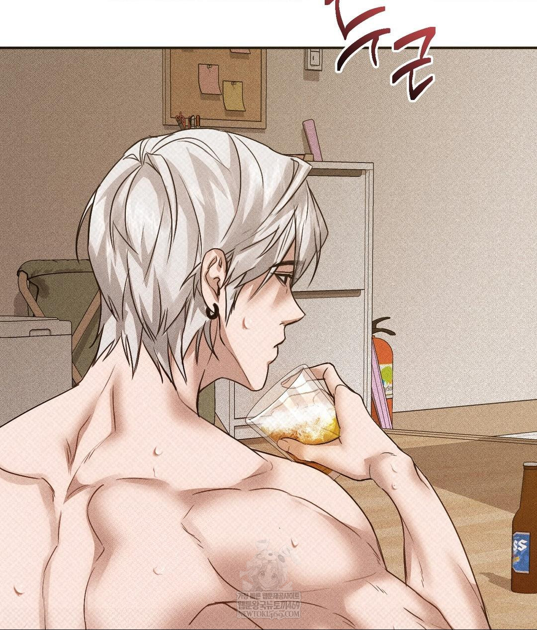 That Kind of Thing Happened Raw - Chapter 37 Page 72