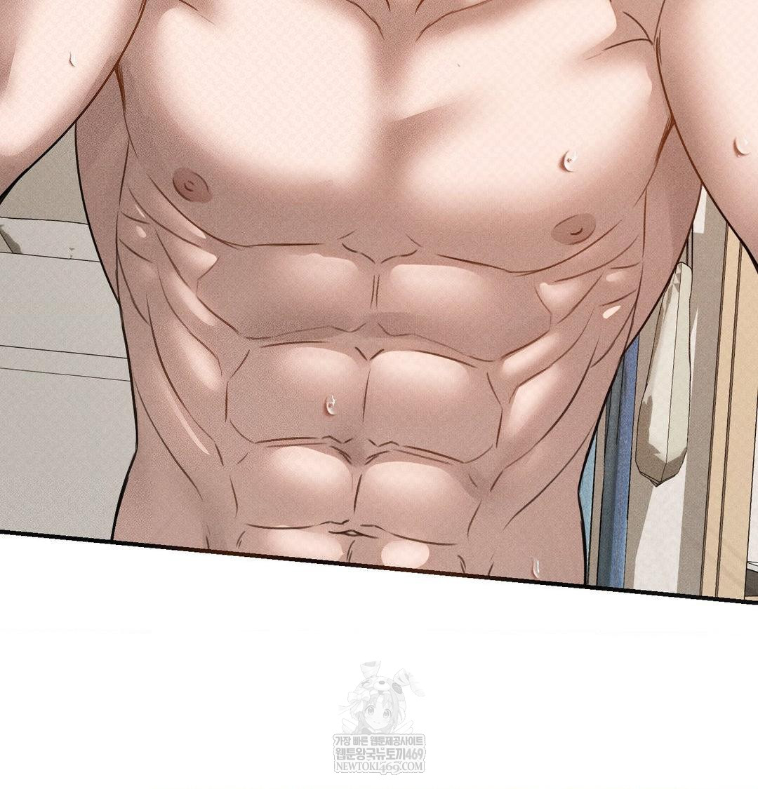 That Kind of Thing Happened Raw - Chapter 38 Page 28