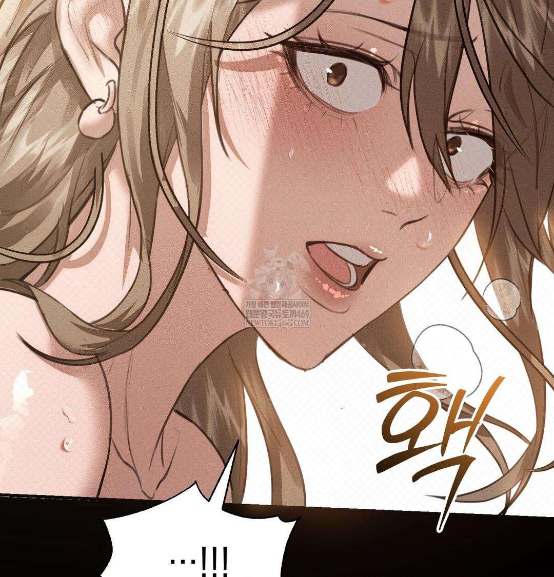 That Kind of Thing Happened Raw - Chapter 38 Page 84