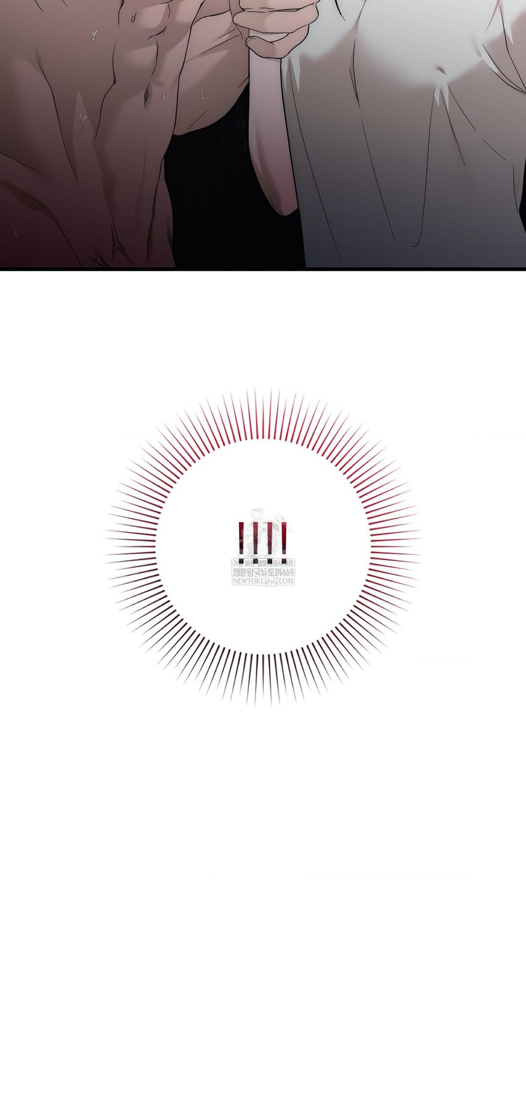 That Kind of Thing Happened Raw - Chapter 39 Page 64