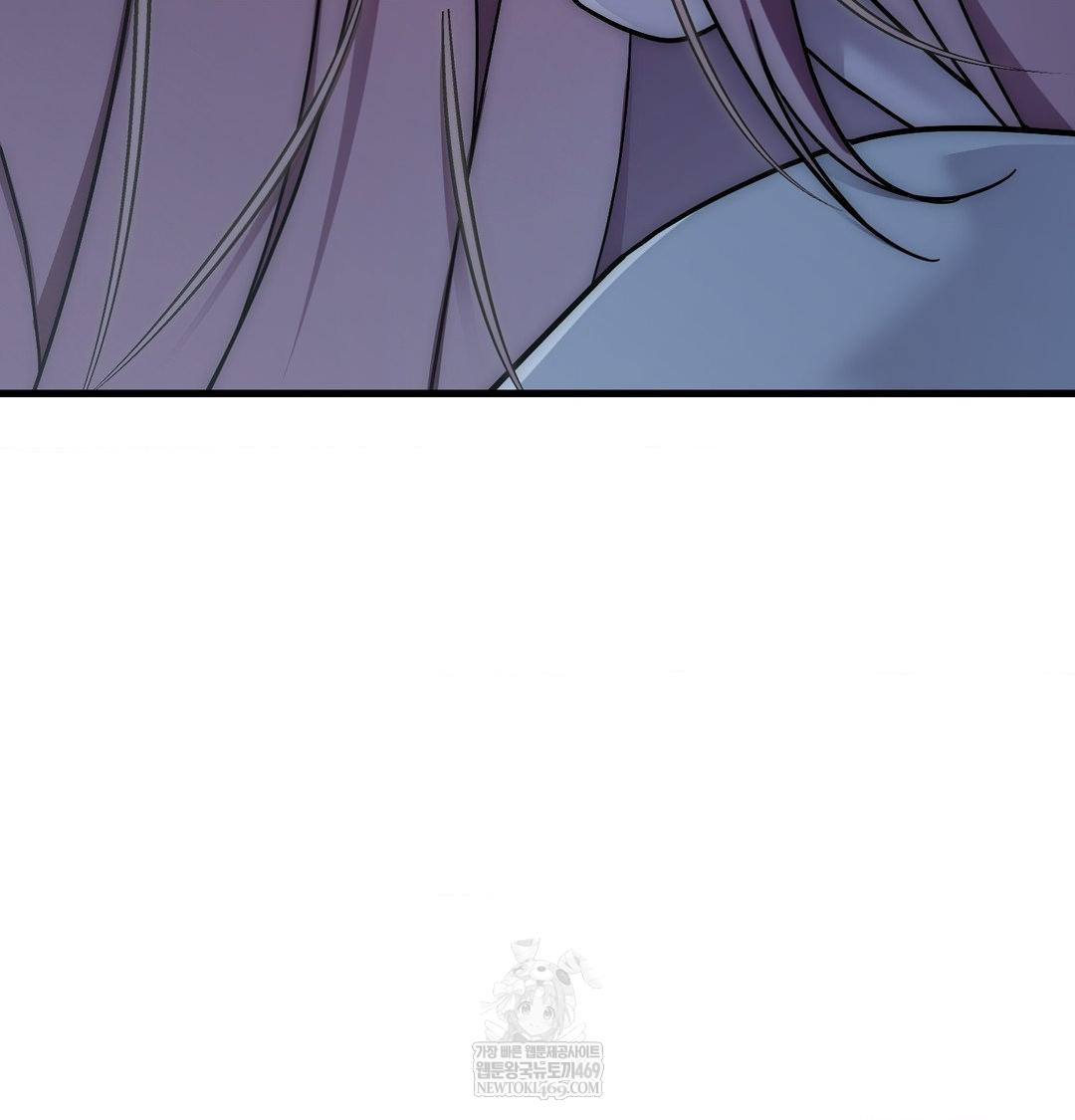 That Kind of Thing Happened Raw - Chapter 40 Page 115