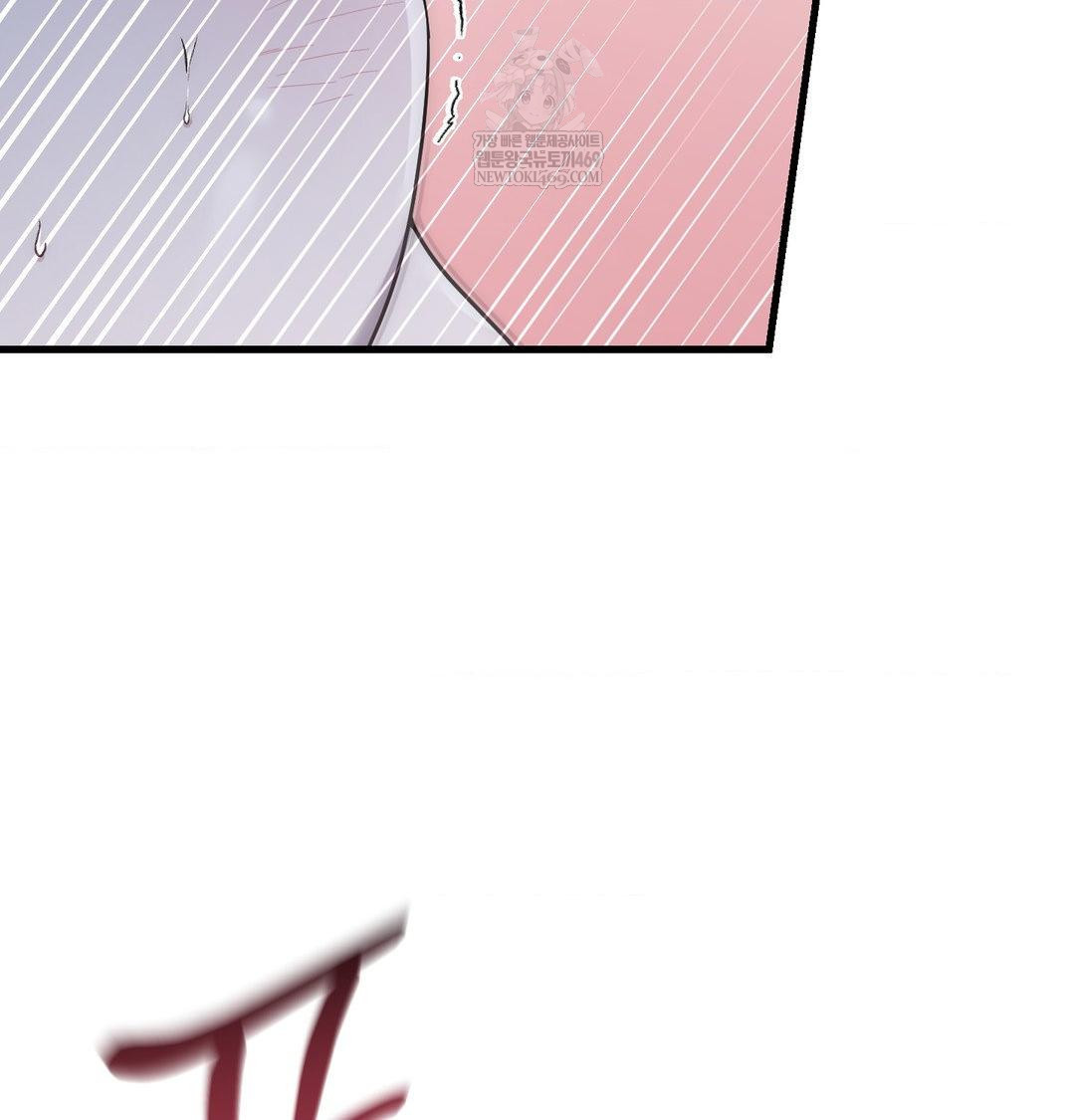 That Kind of Thing Happened Raw - Chapter 40 Page 54