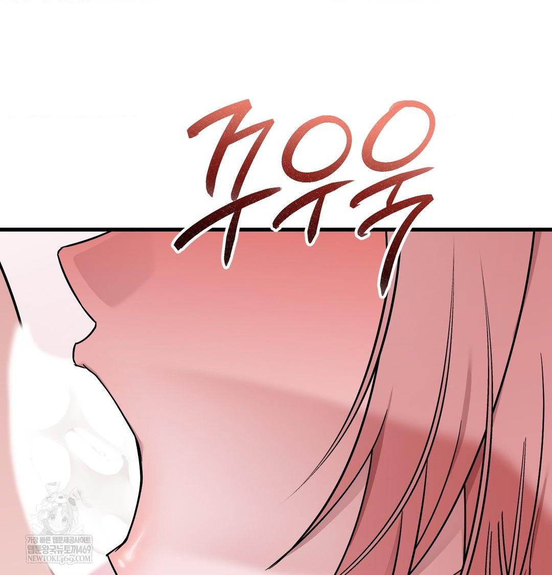 That Kind of Thing Happened Raw - Chapter 41 Page 124