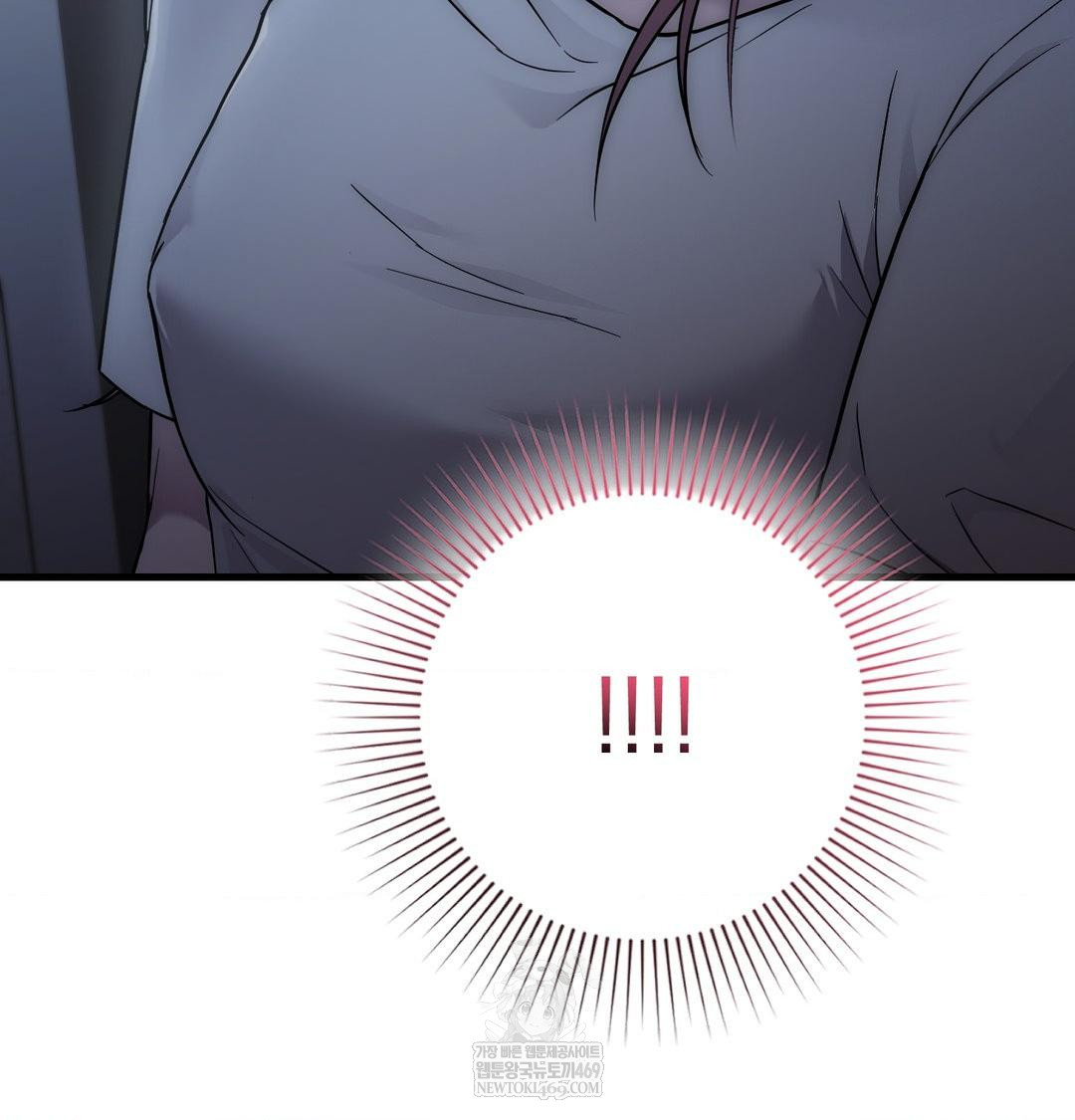 That Kind of Thing Happened Raw - Chapter 41 Page 99