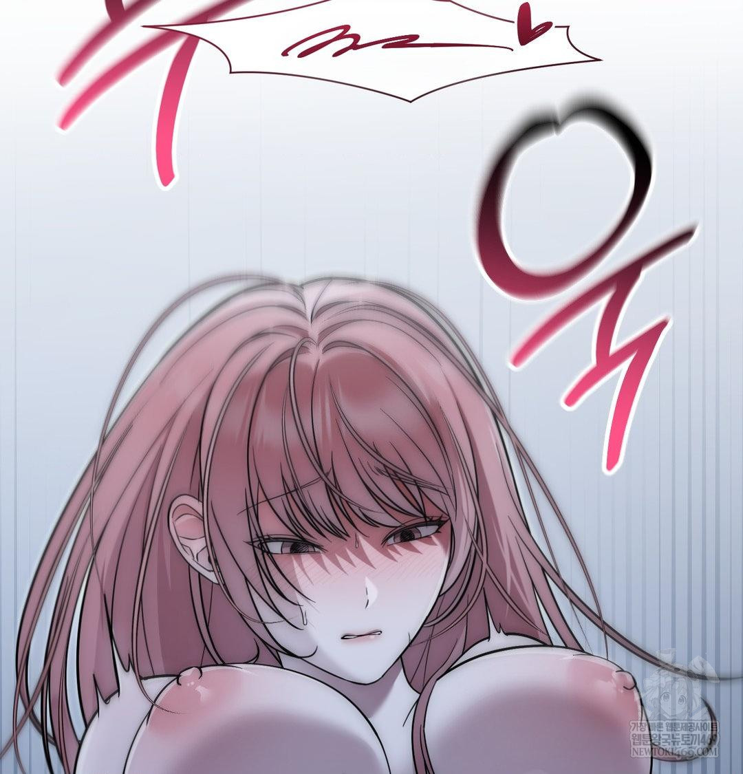 That Kind of Thing Happened Raw - Chapter 42 Page 11