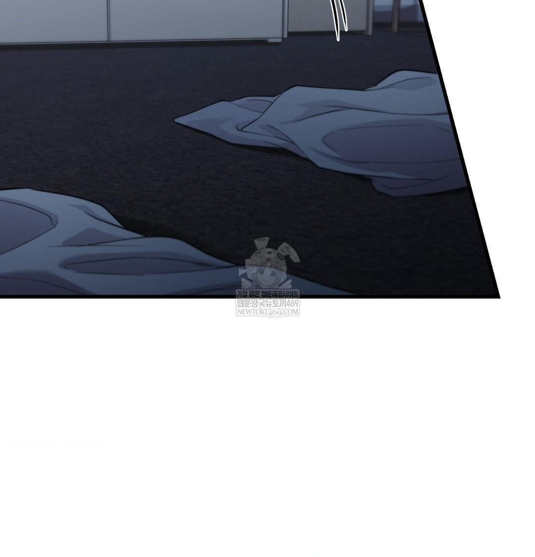 That Kind of Thing Happened Raw - Chapter 42 Page 2