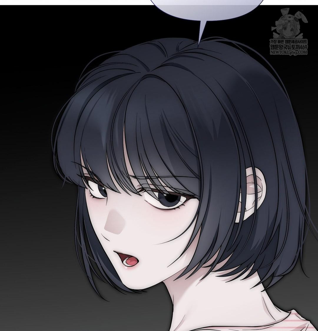 That Kind of Thing Happened Raw - Chapter 43 Page 12