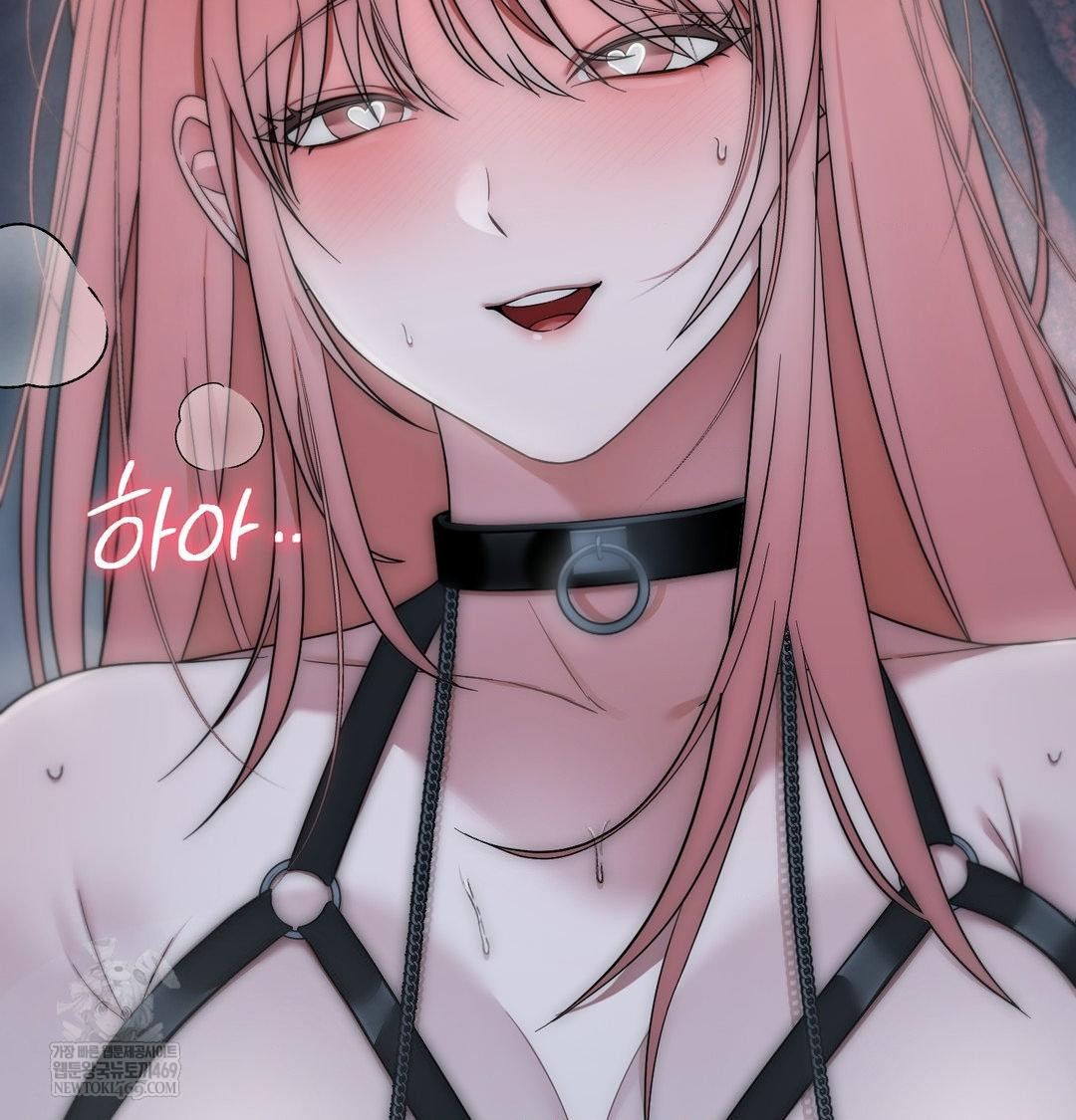 That Kind of Thing Happened Raw - Chapter 44 Page 140