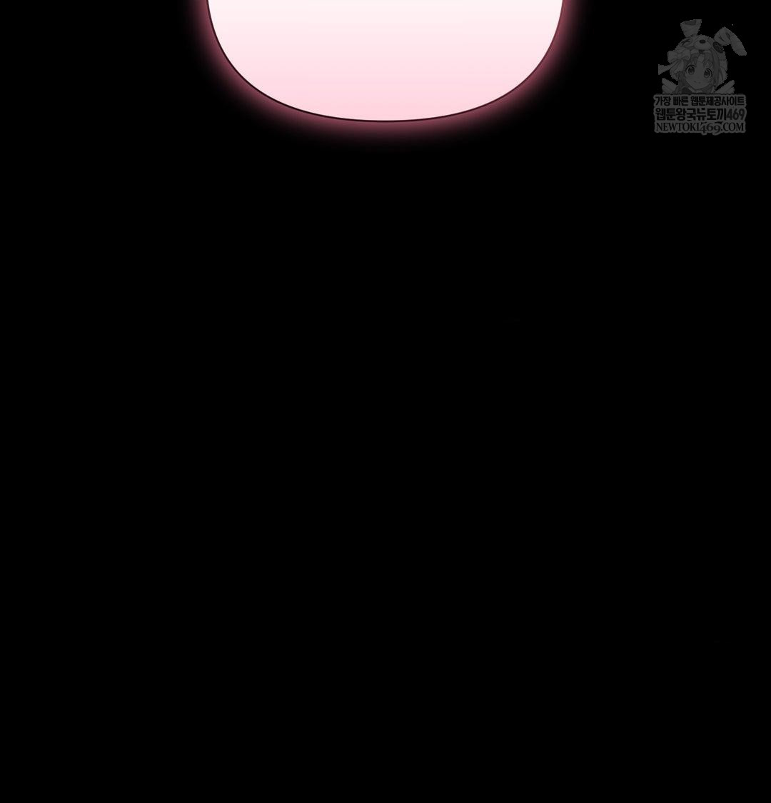 That Kind of Thing Happened Raw - Chapter 44 Page 142