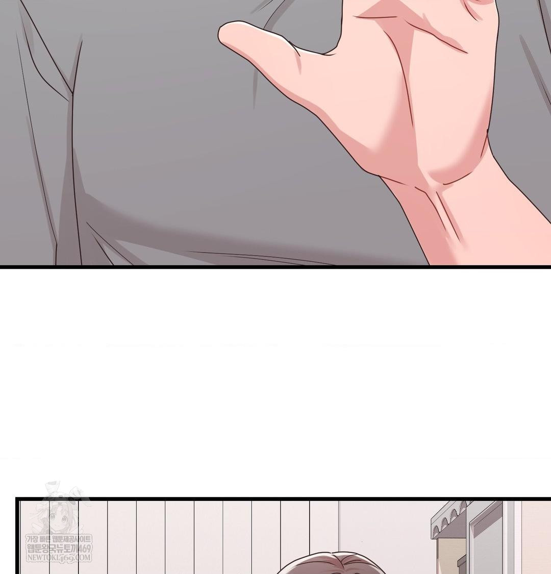 That Kind of Thing Happened Raw - Chapter 45 Page 103