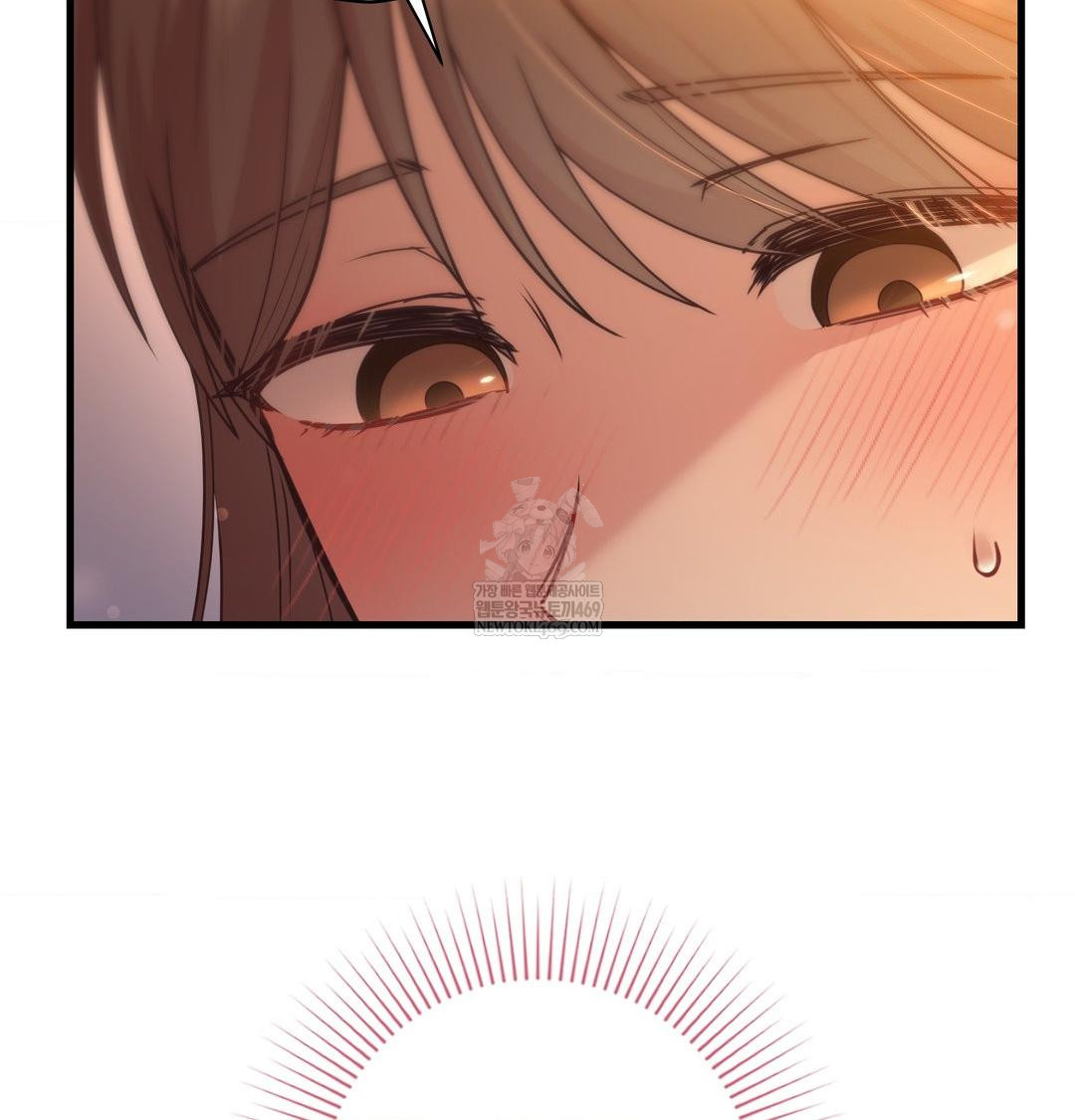 That Kind of Thing Happened Raw - Chapter 45 Page 21