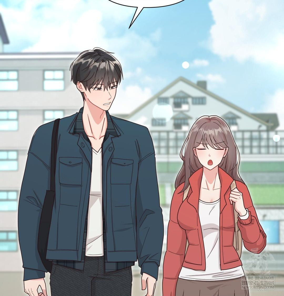 That Kind of Thing Happened Raw - Chapter 45 Page 3