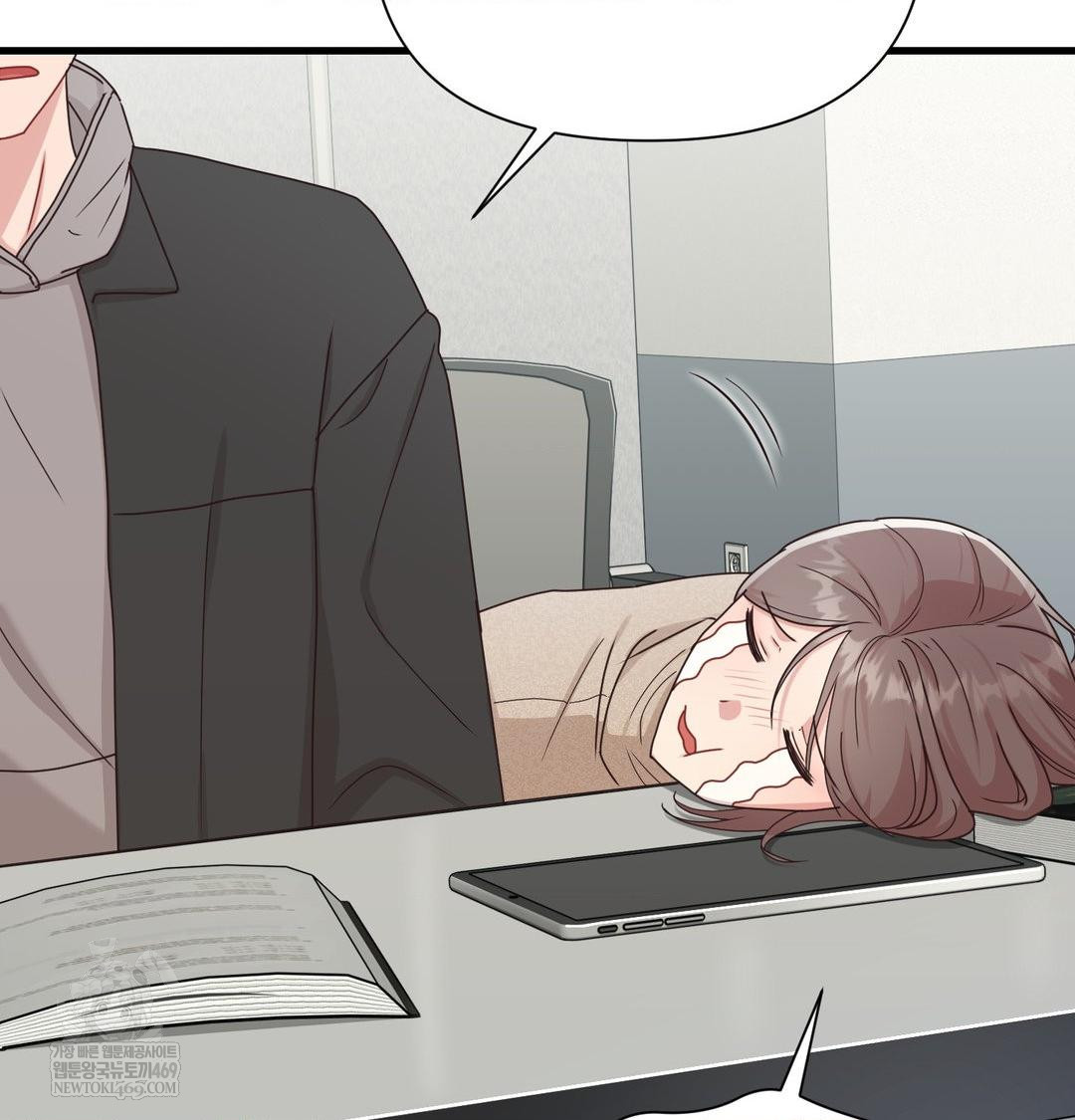 That Kind of Thing Happened Raw - Chapter 45 Page 72